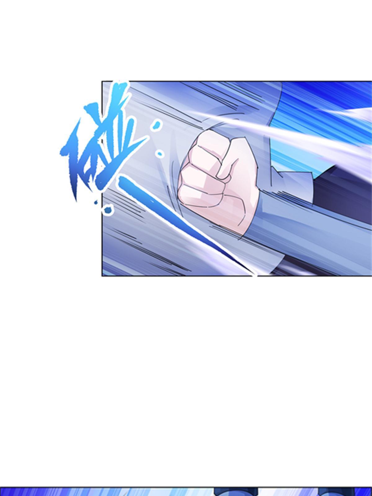 94 又一个S?(1/2)-第95话