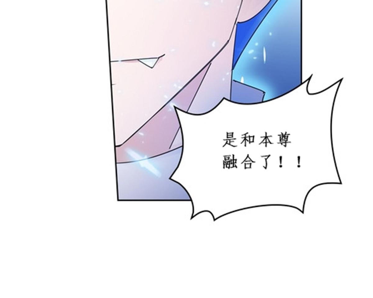 94 又一个S?(1/2)-第95话