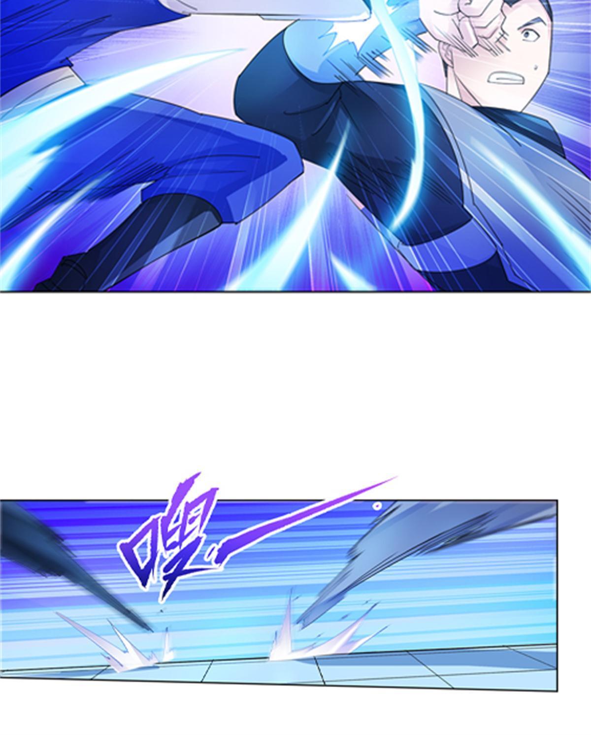 94 又一个S?(1/2)-第95话