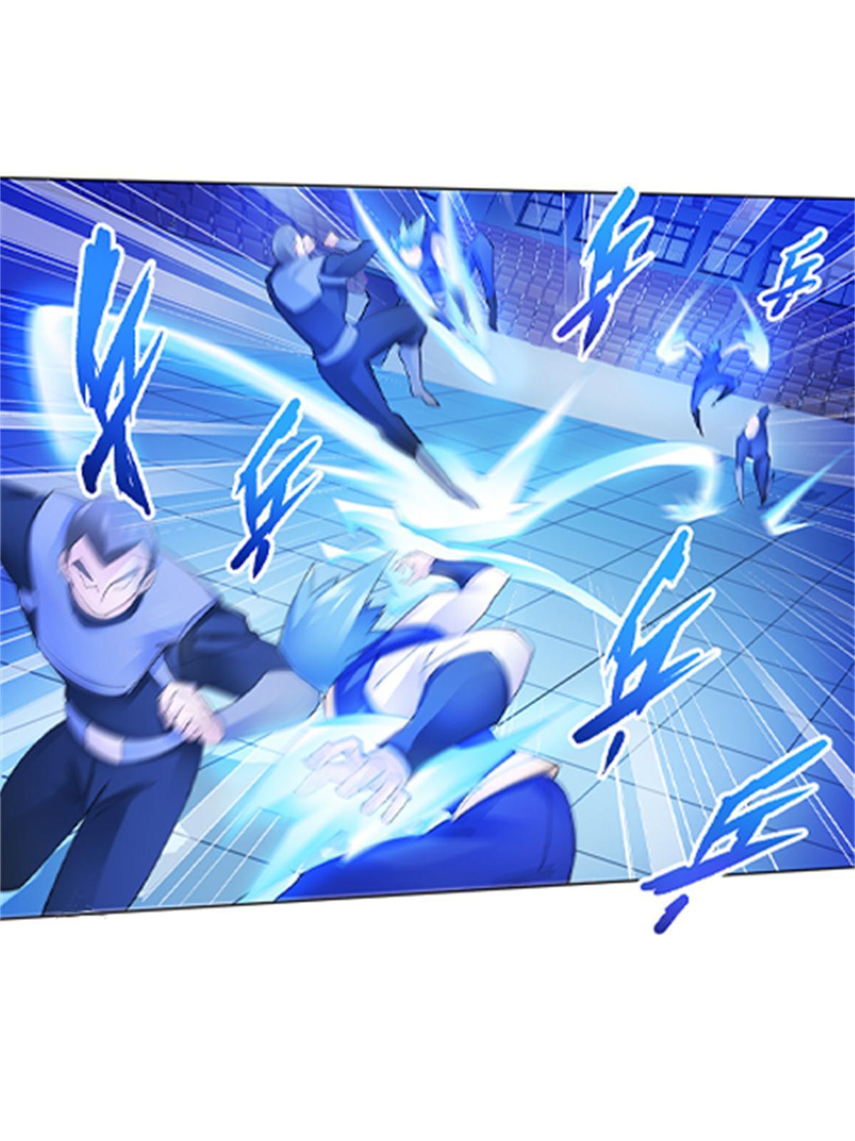94 又一个S?(1/2)-第95话