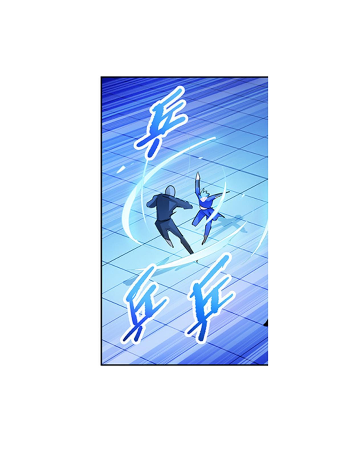 94 又一个S?(1/2)-第95话