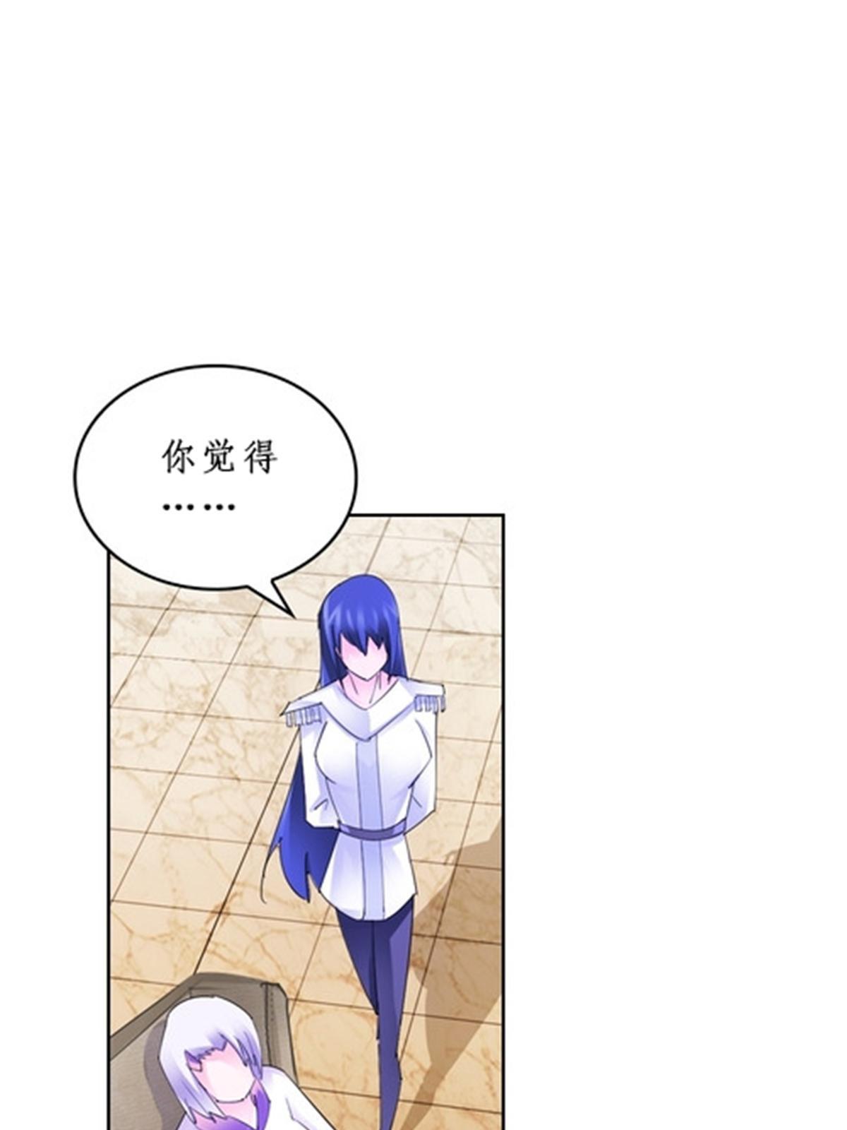96 出线(1/2)-第97话