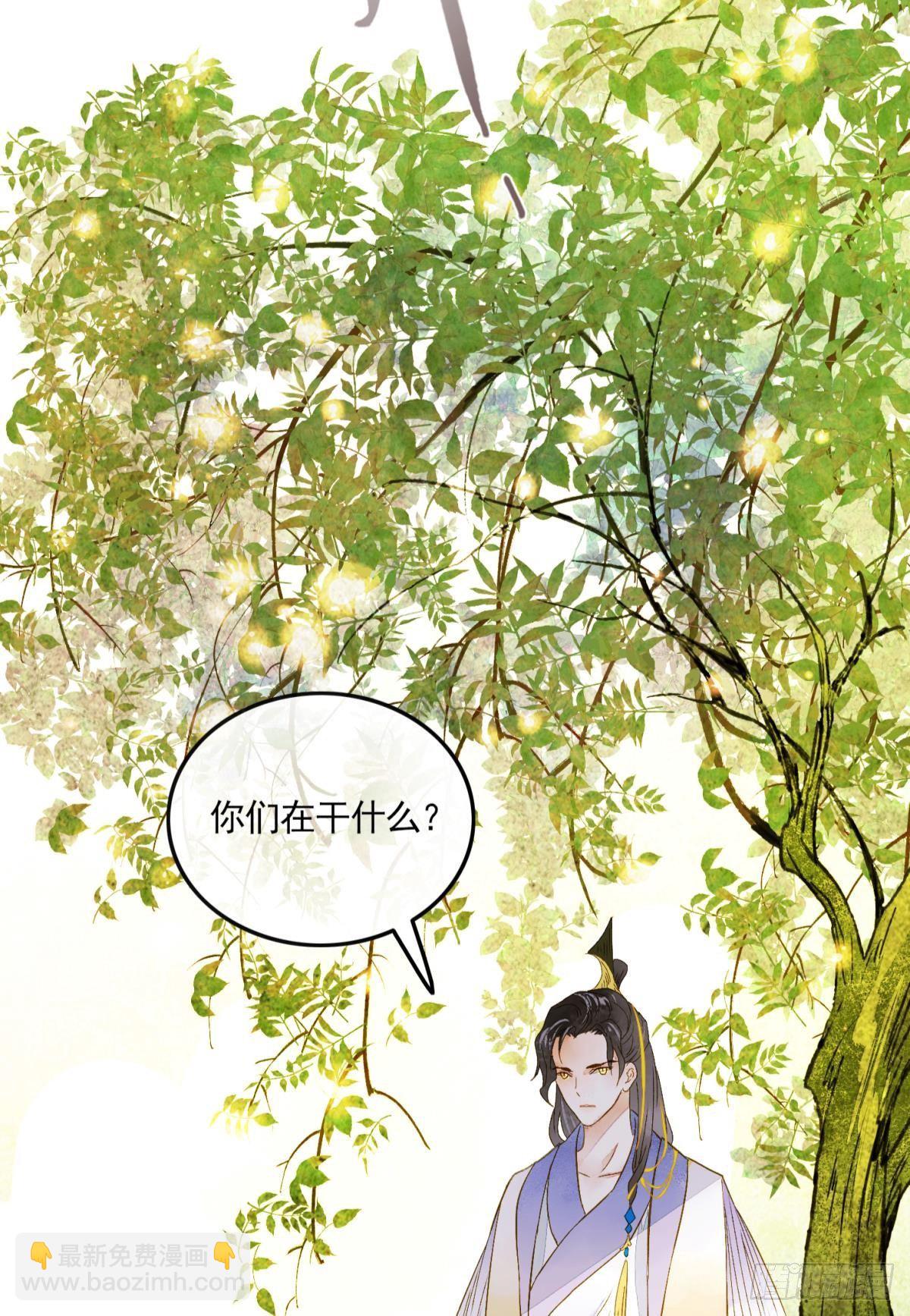 亲兄弟？真骨科？-第19话