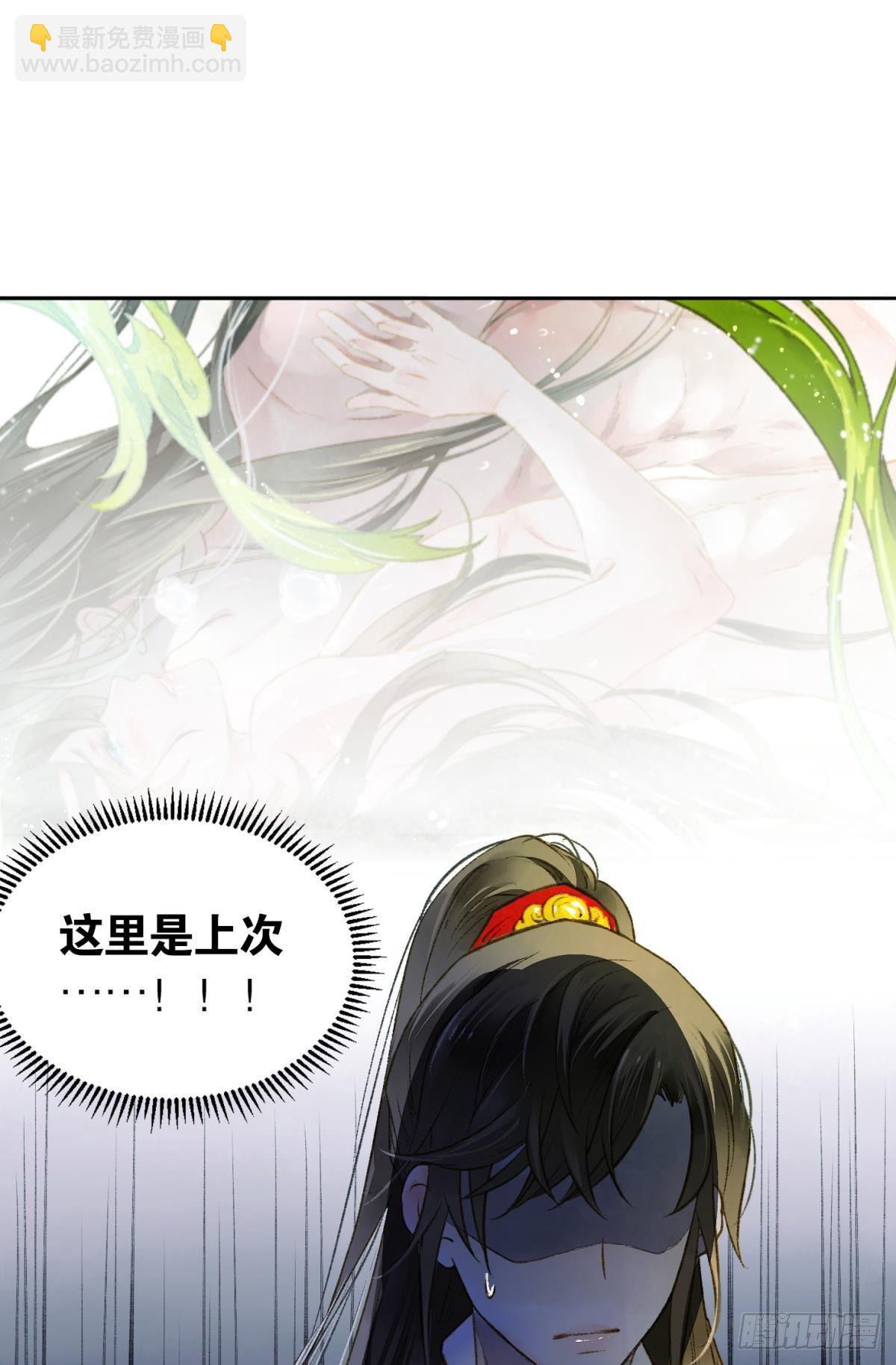 生孩子前要做什么？-第23话
