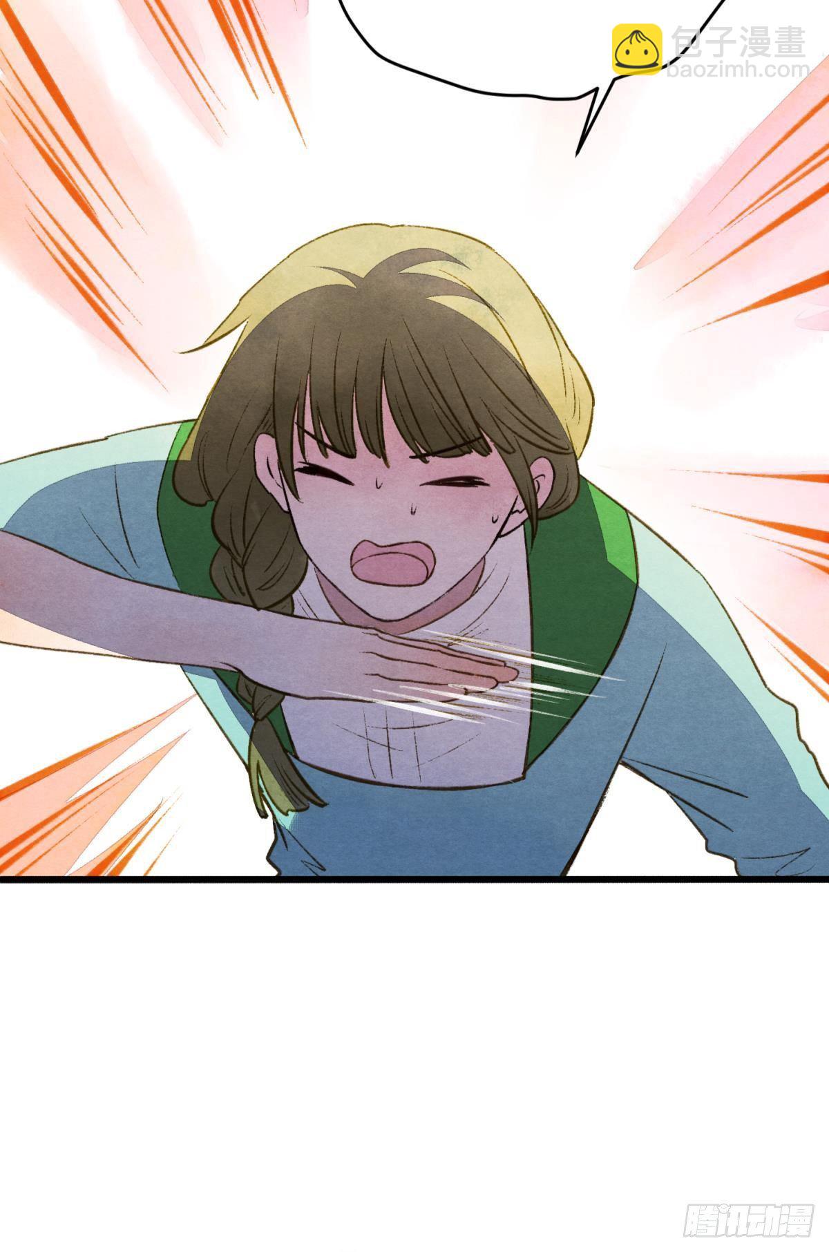 闹鬼-第33话