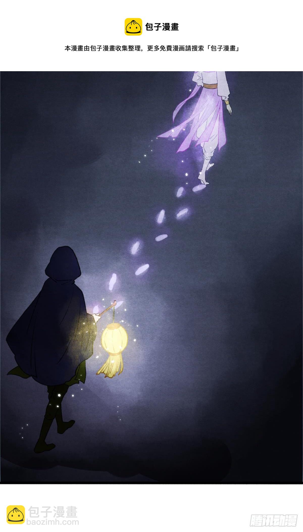 入夜-第37话