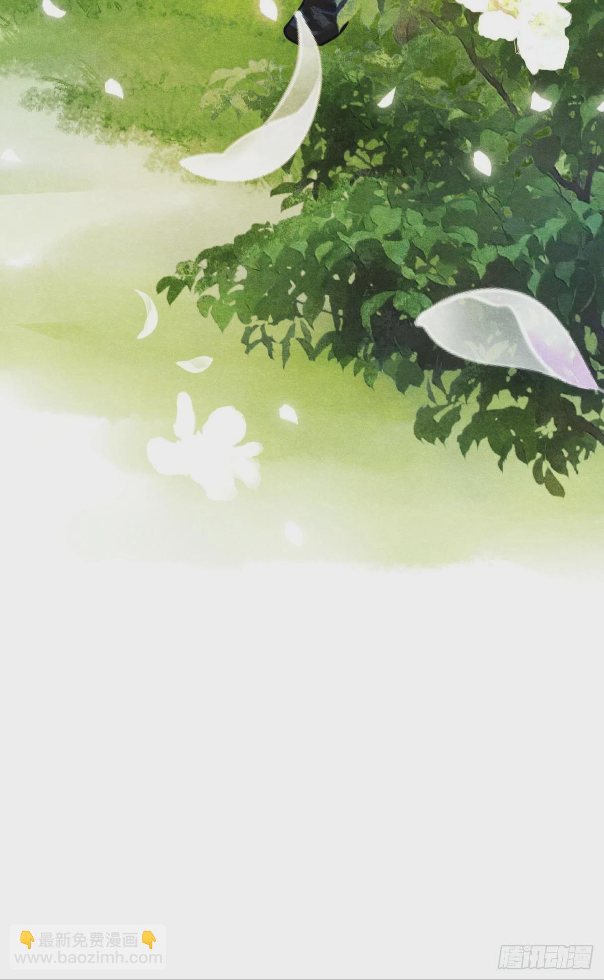 至善之人(1/2)-第41话