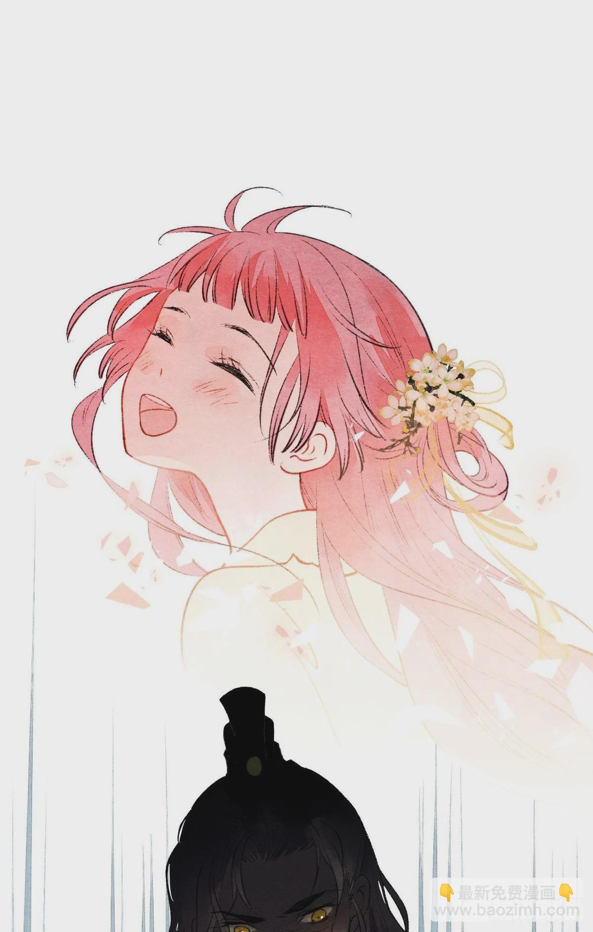 至善之人(1/2)-第41话