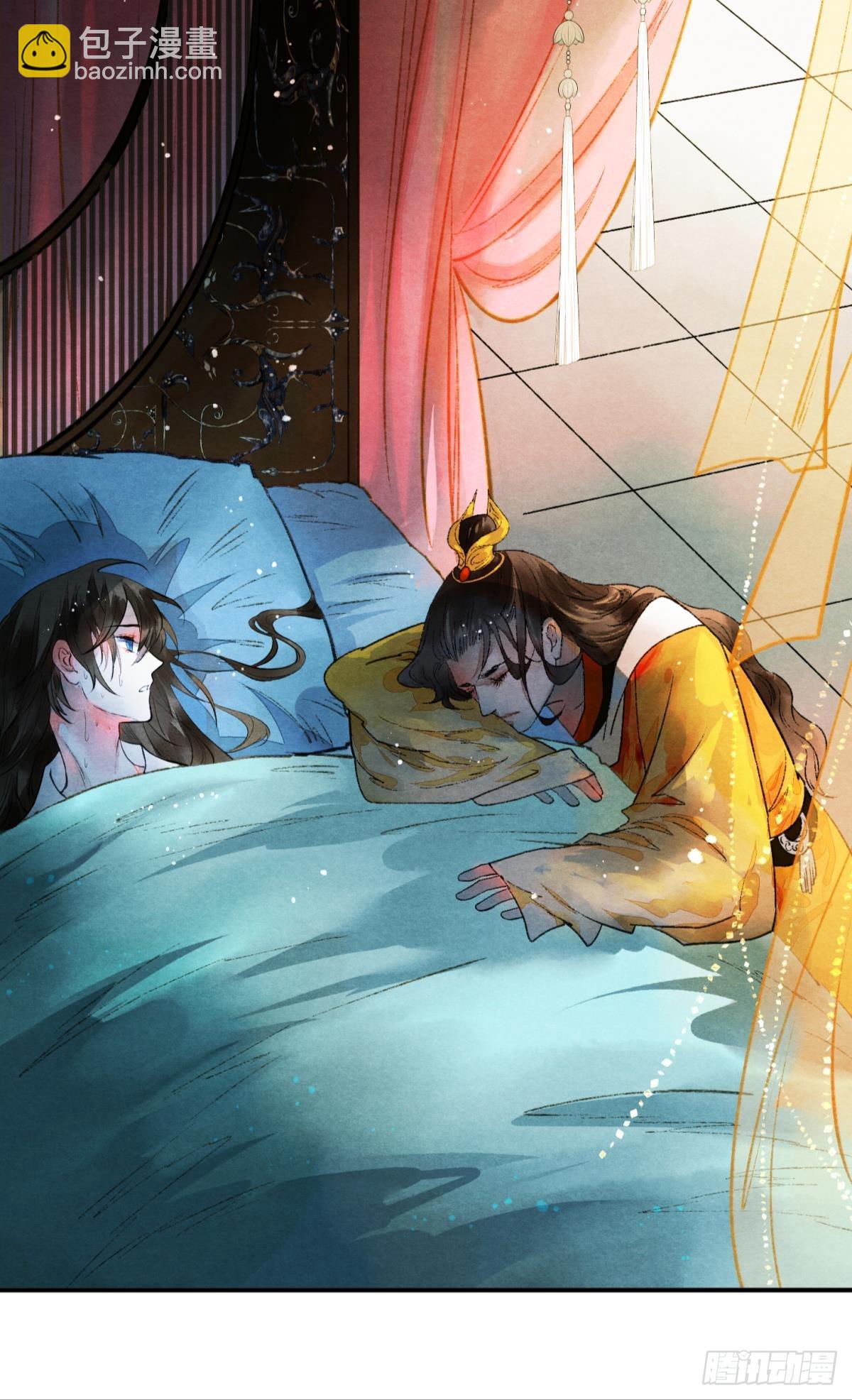刻不容缓-第55话