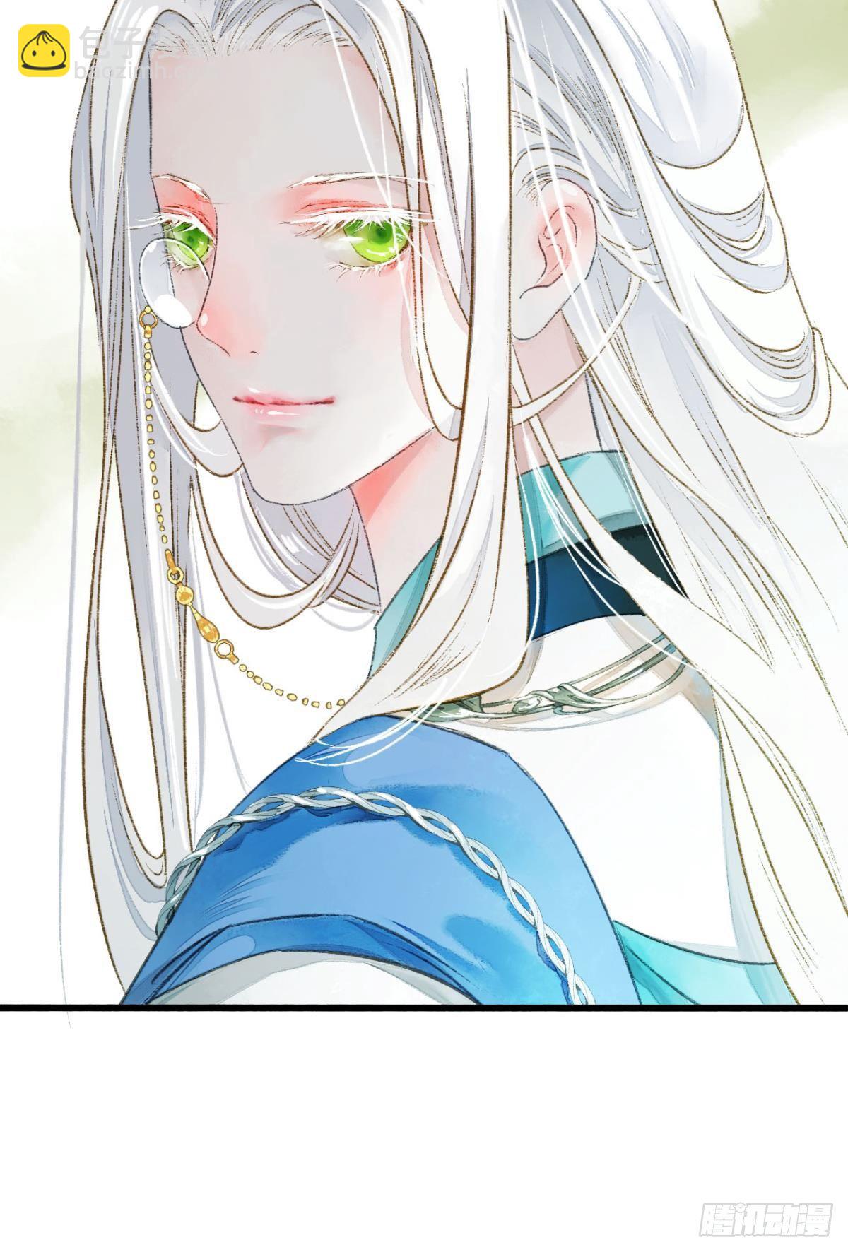 完璧之身-第7话