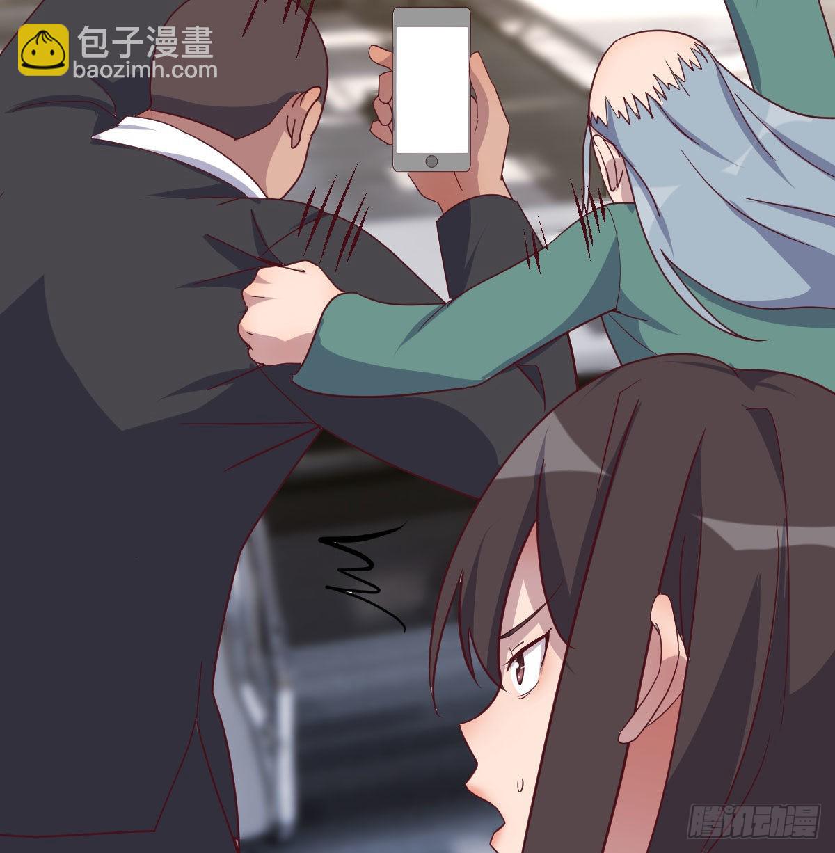 白活的苦心(1/2)-第97话