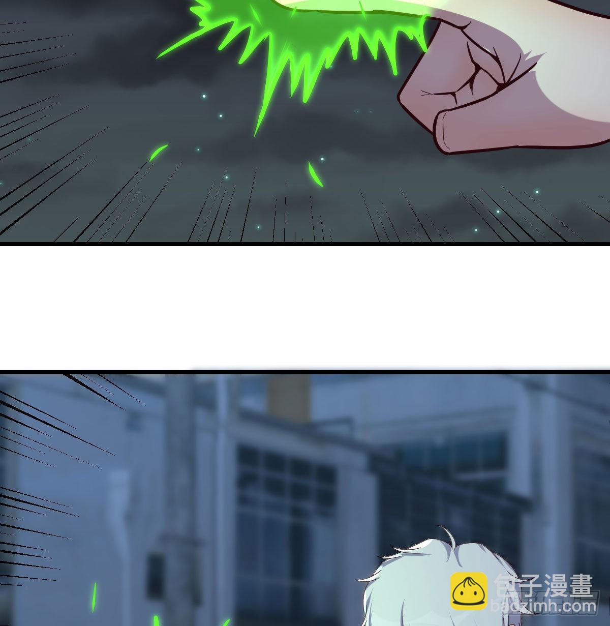 白活的苦心(1/2)-第97话