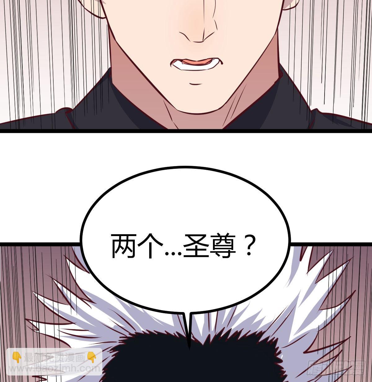 演武(1/2)-第101话