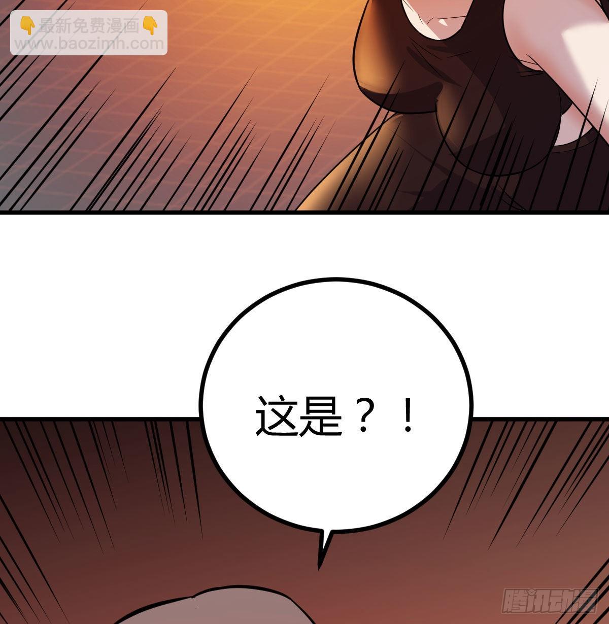 演武(1/2)-第101话
