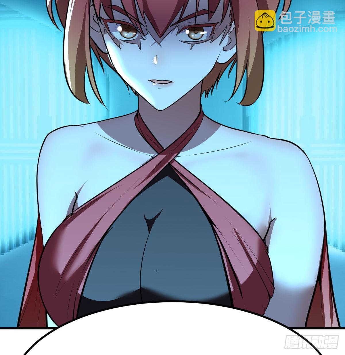 无字天书猎取计划(1/2)-第103话