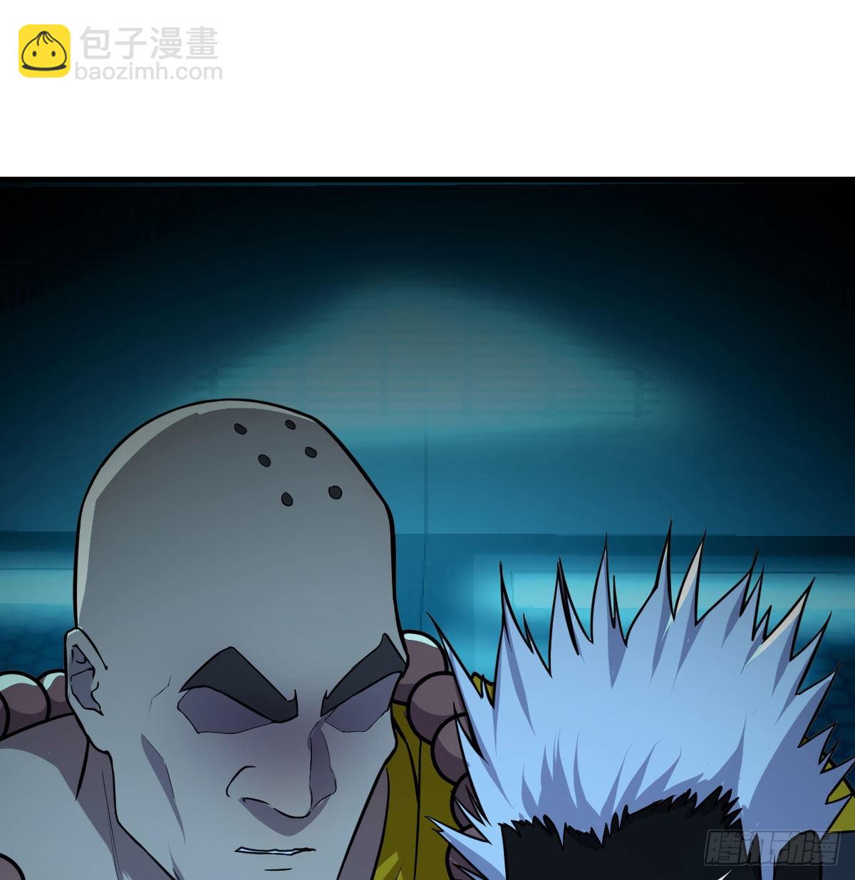 无字天书猎取计划(1/2)-第103话