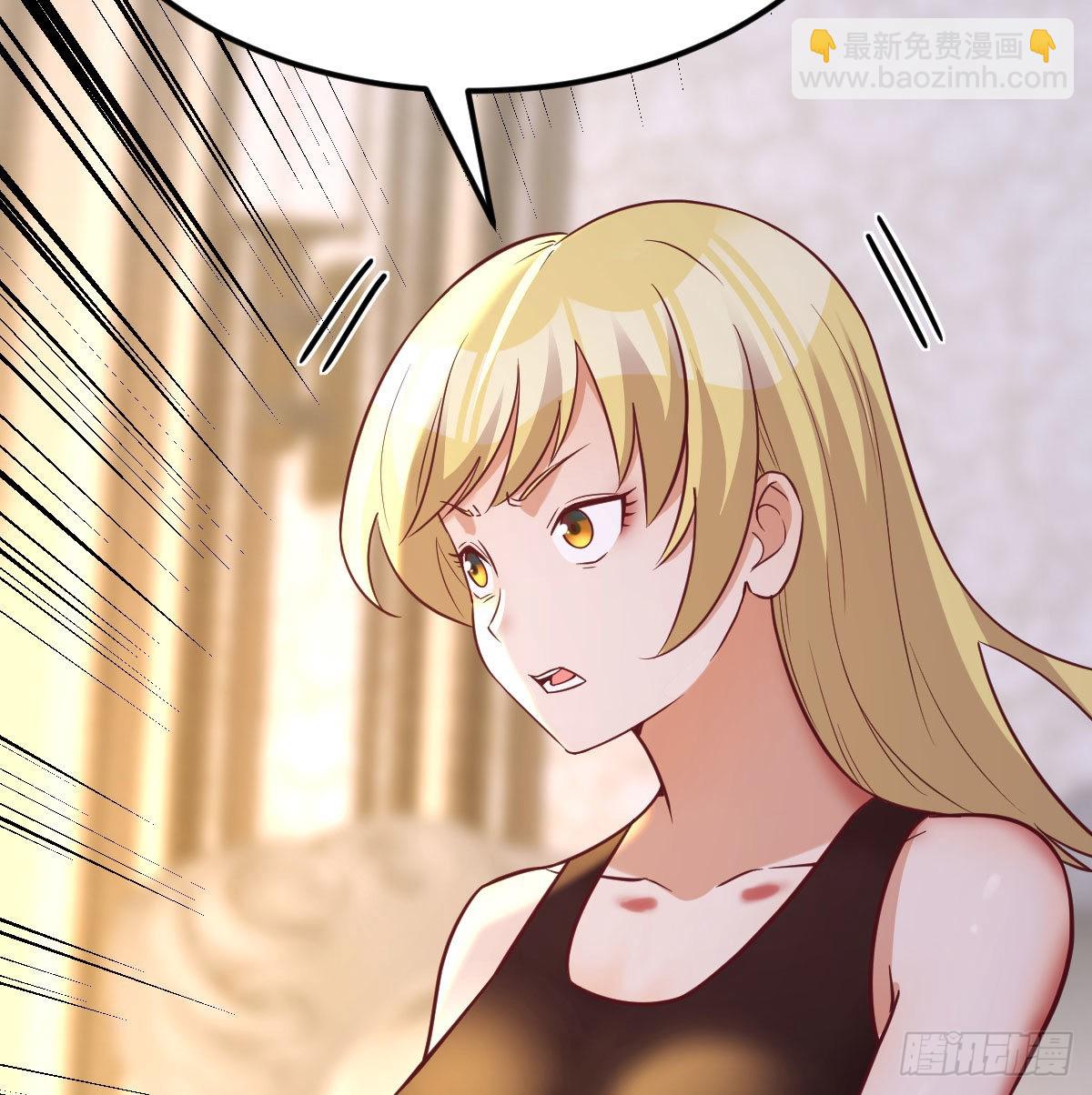 无字天书猎取计划(1/2)-第103话