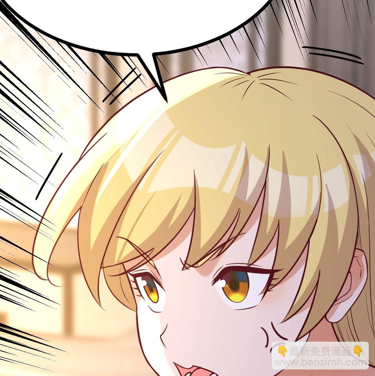 无字天书猎取计划(1/2)-第103话