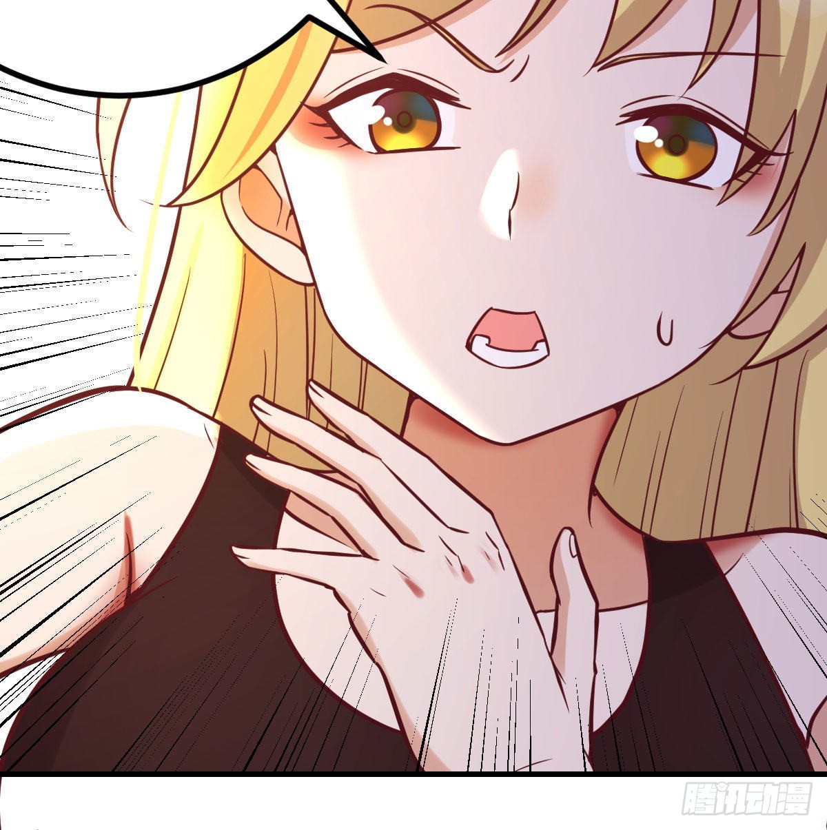 无字天书猎取计划(1/2)-第103话