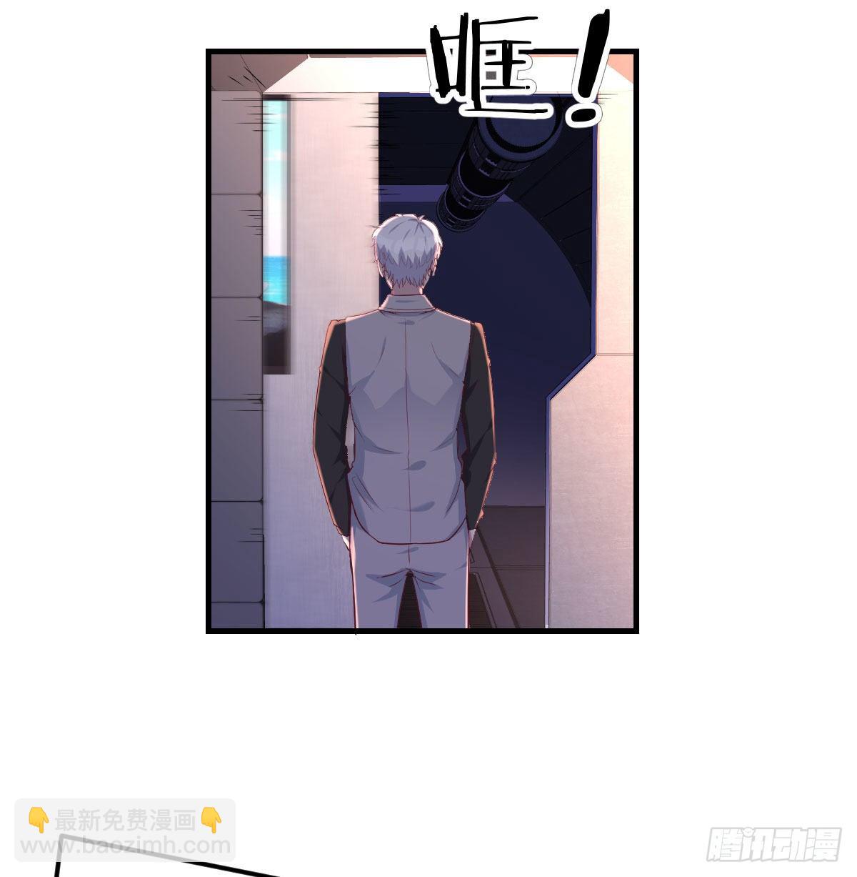 保命道具(1/2)-第11话