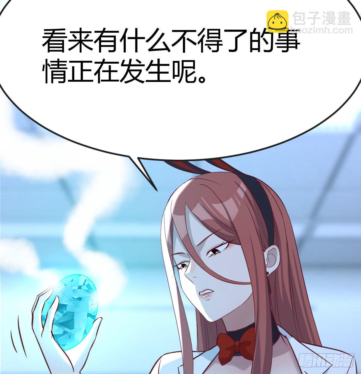 生的希望(1/2)-第107话