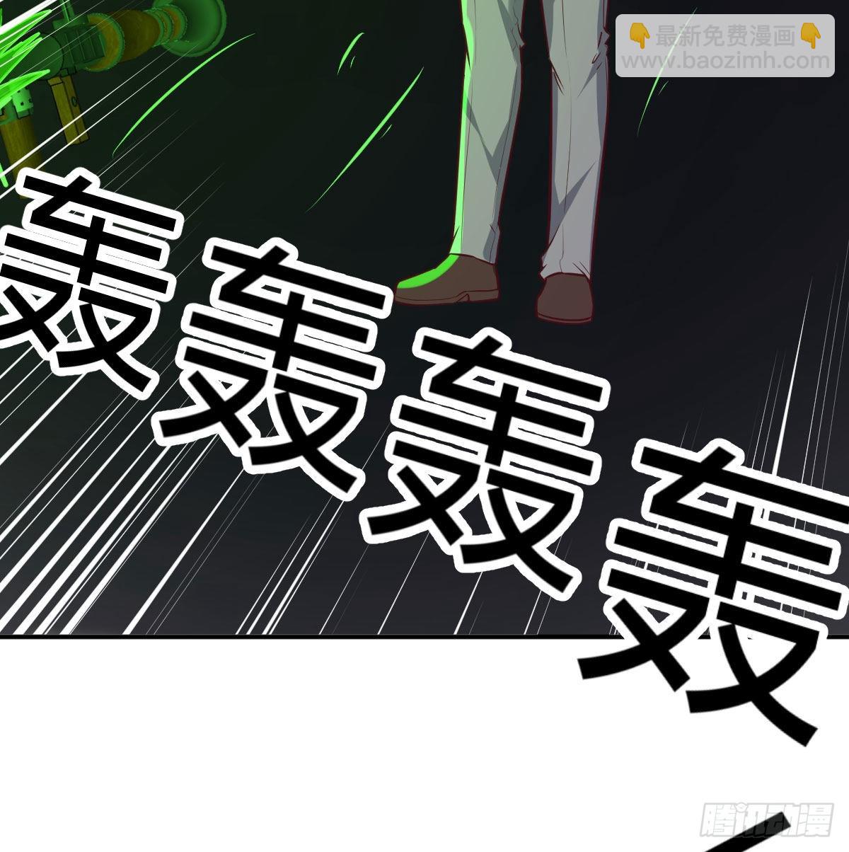 生的希望(1/2)-第107话