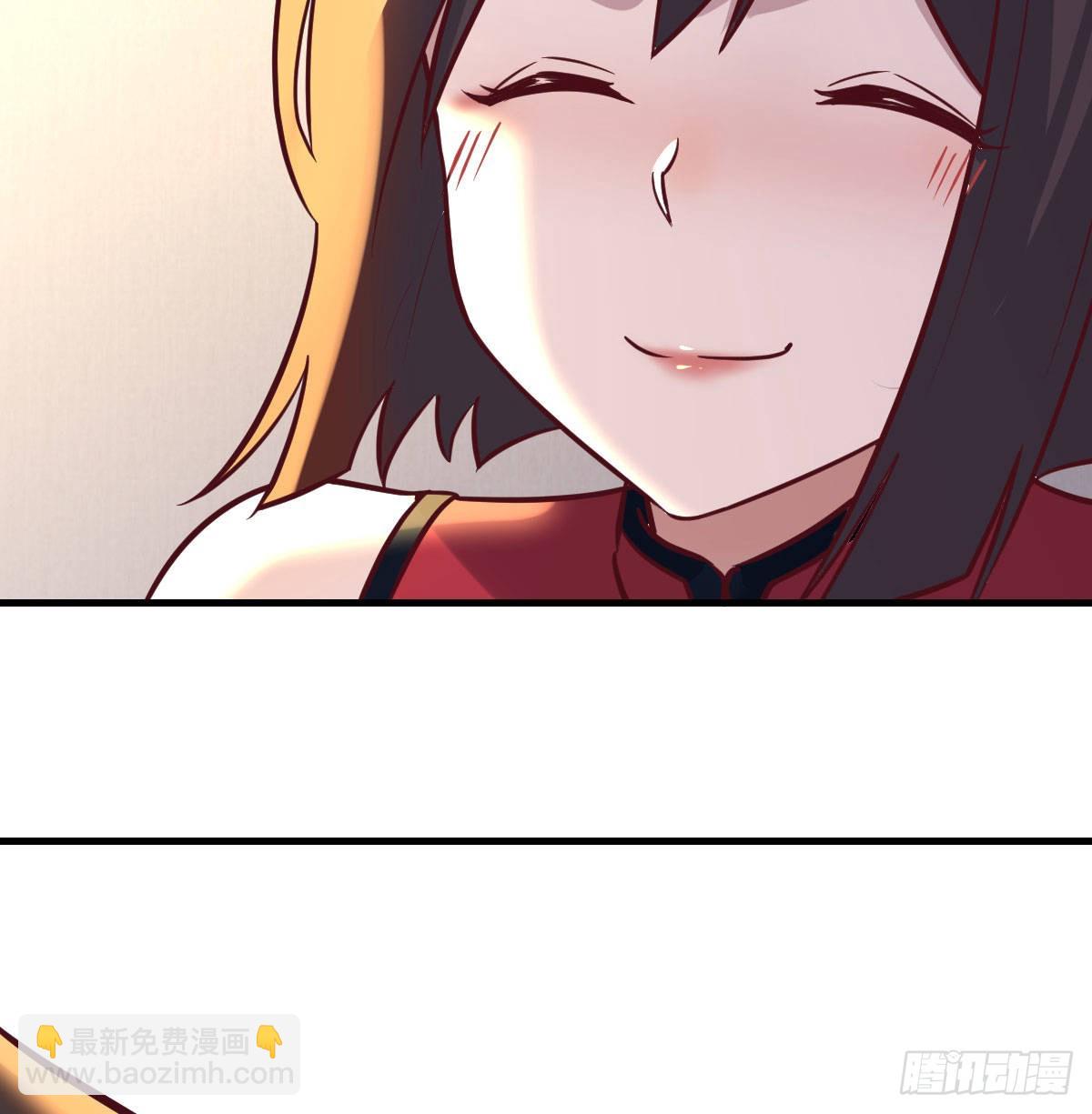 冰山一角(1/2)-第109话