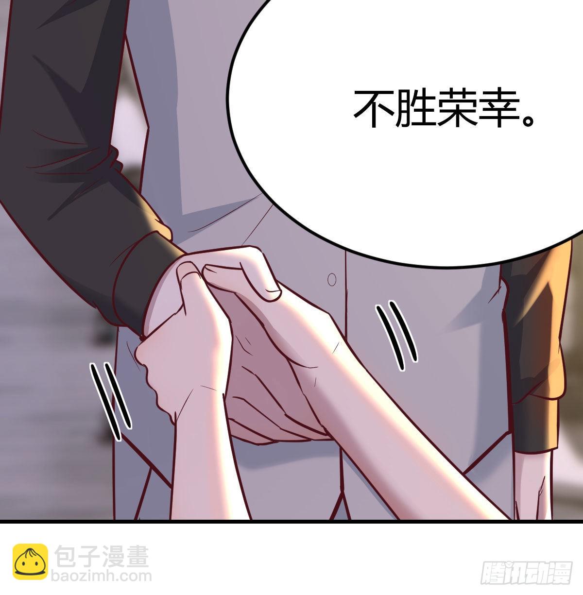 冰山一角(1/2)-第109话