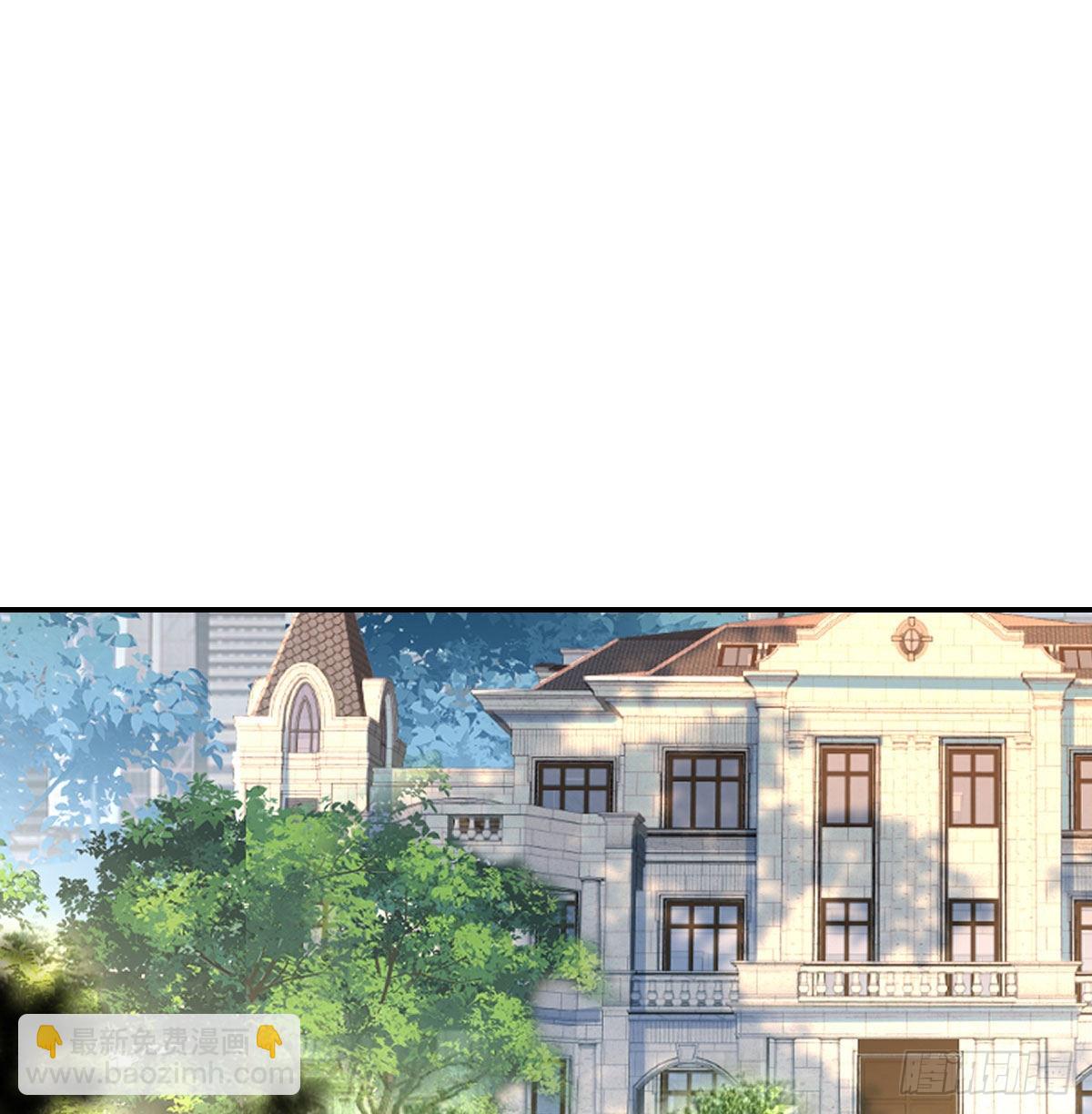 高频切割(1/2)-第111话
