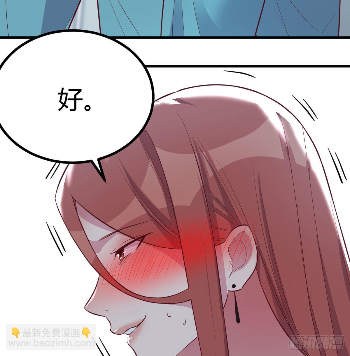 治疗线索(1/2)-第113话