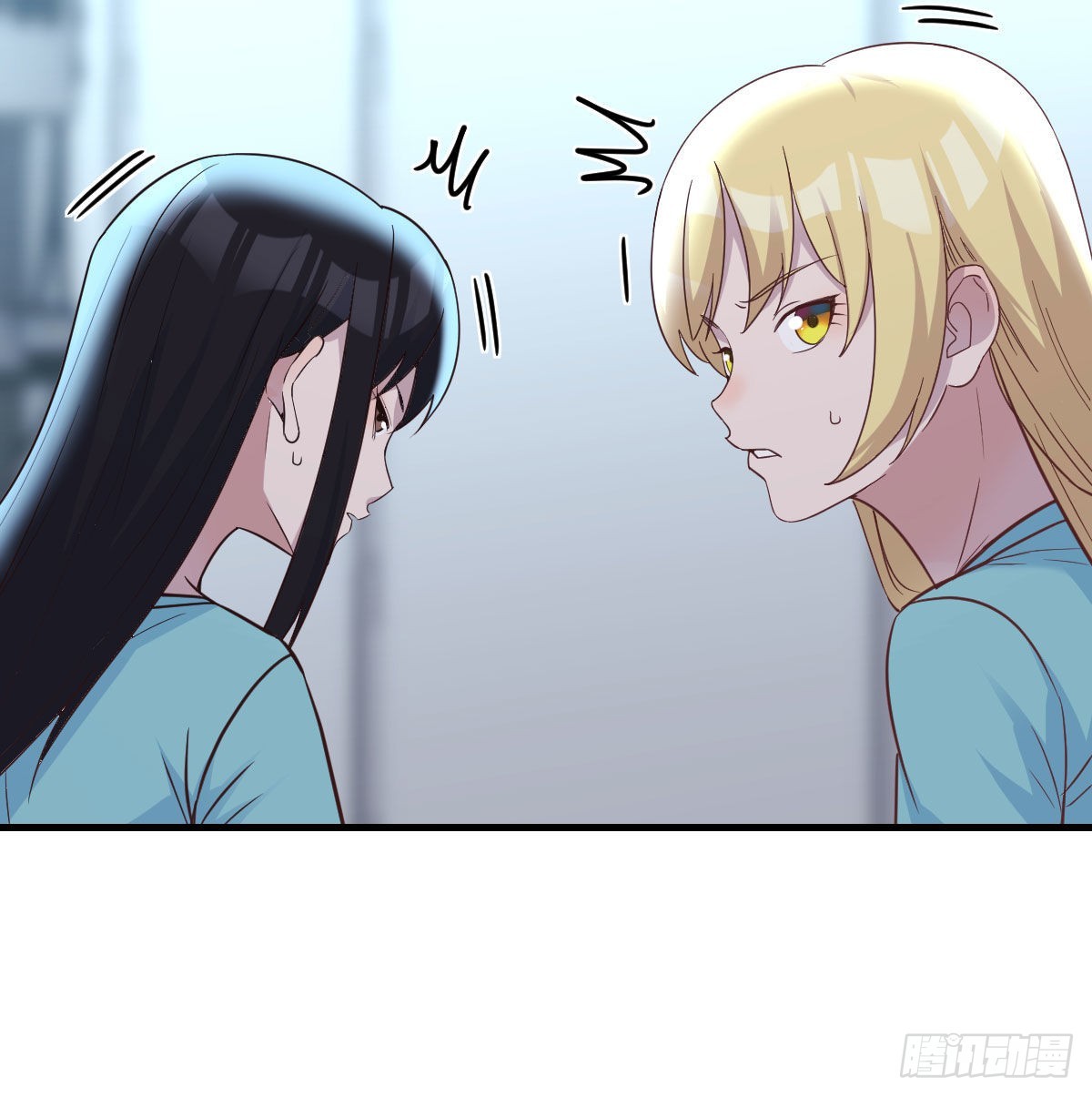 光瑞生命(1/2)-第115话