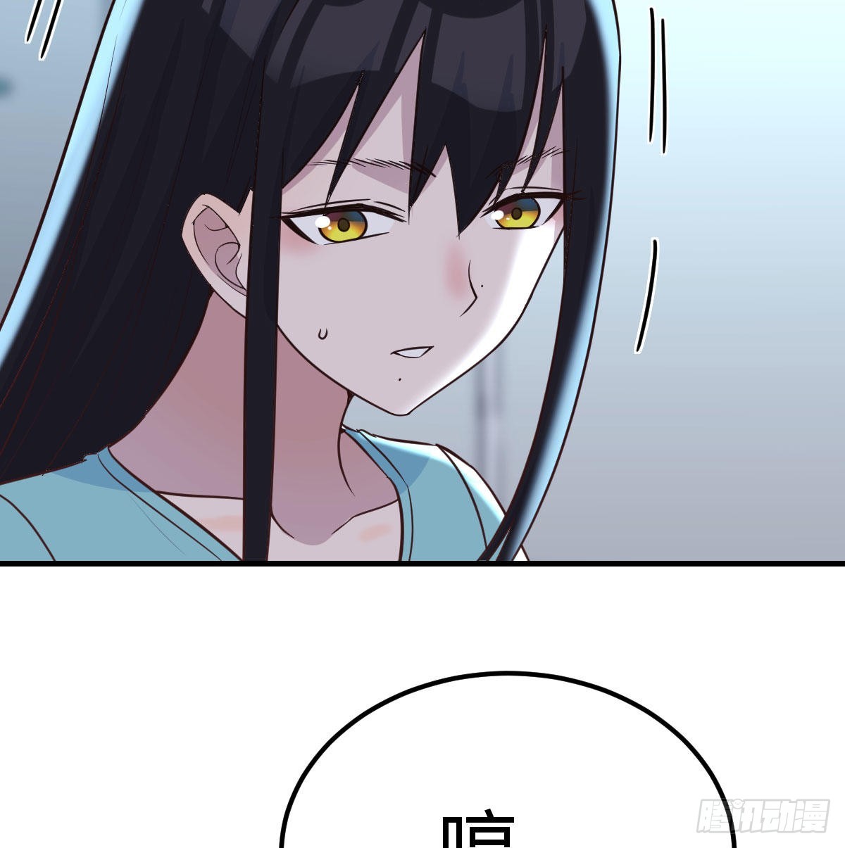 光瑞生命(1/2)-第115话