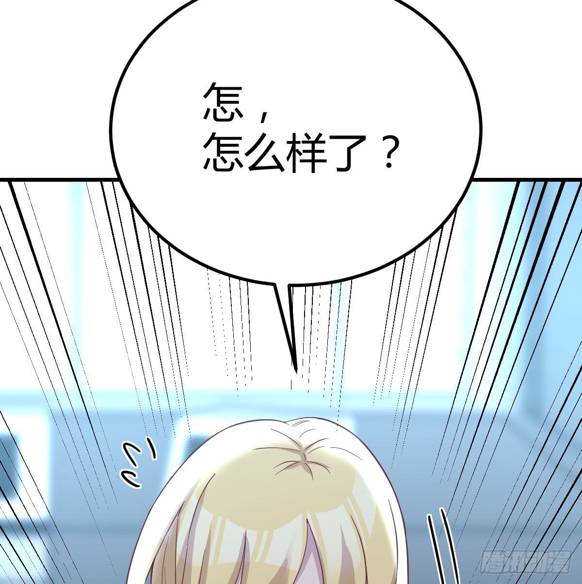 光瑞生命(1/2)-第115话