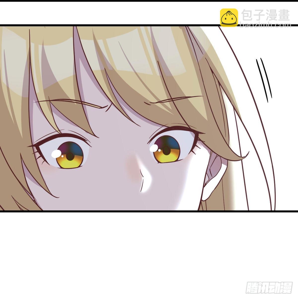 光瑞生命(1/2)-第115话
