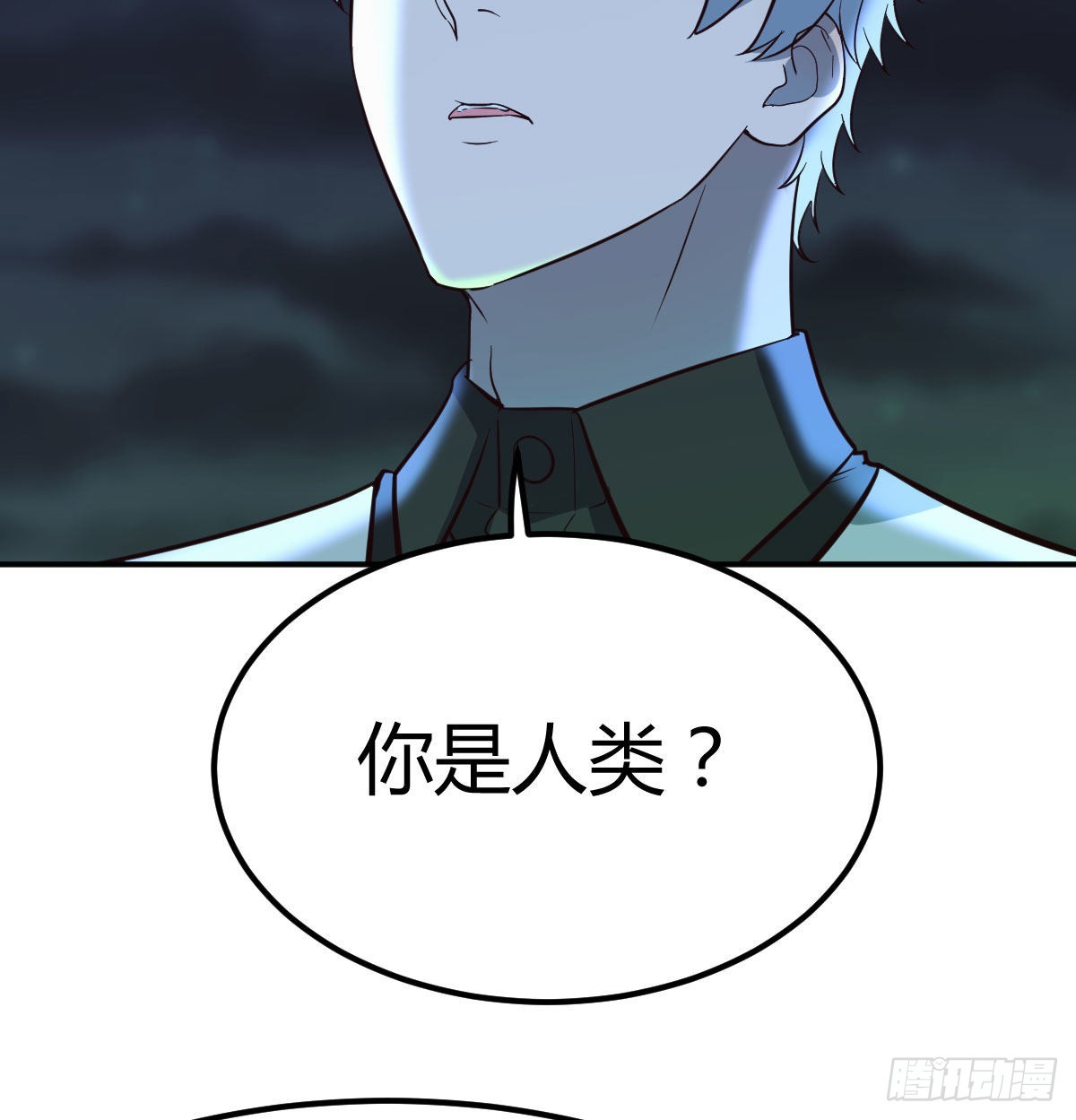 潜在危机(1/2)-第117话