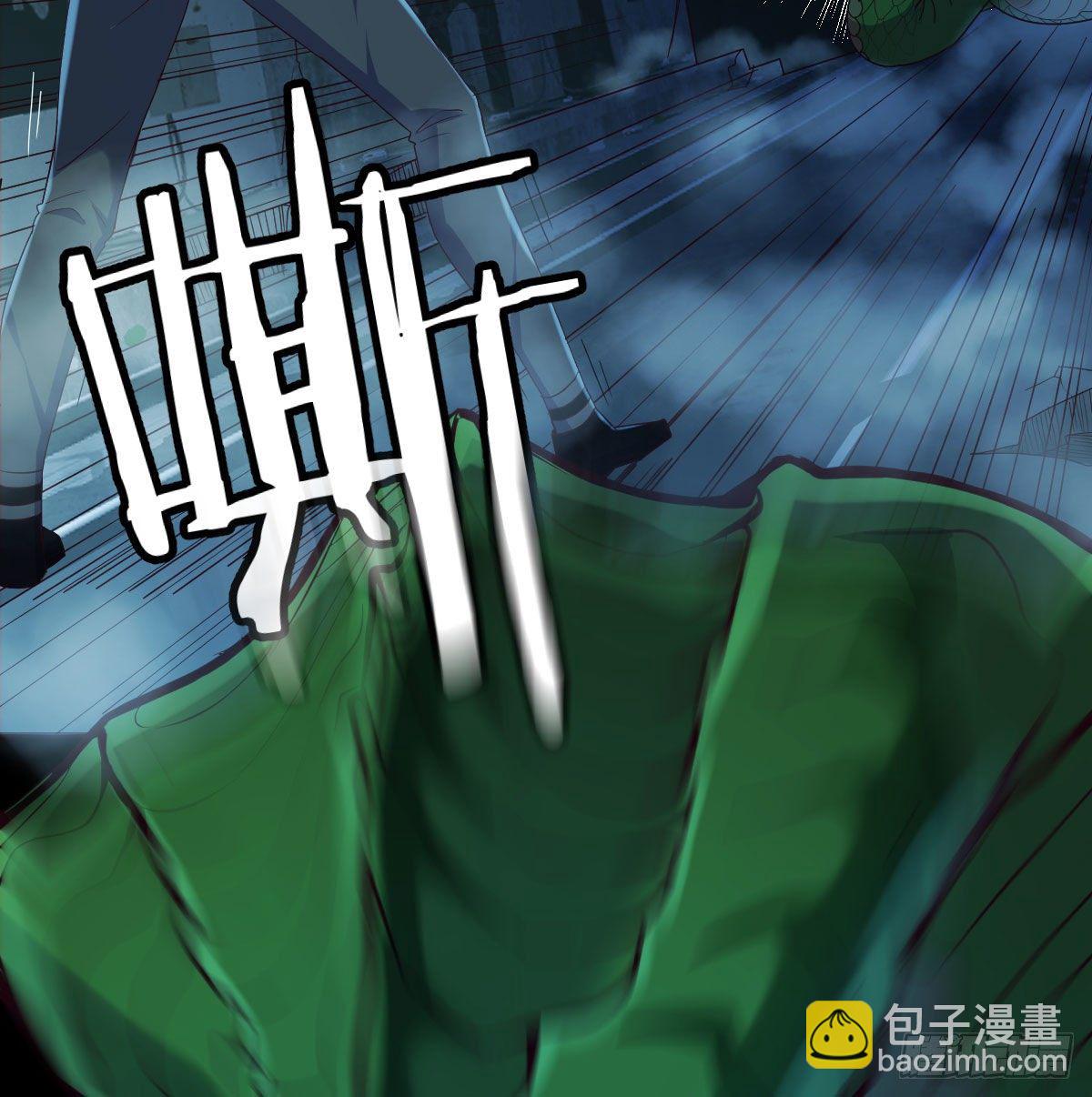 深埋地下的秘密(1/2)-第13话