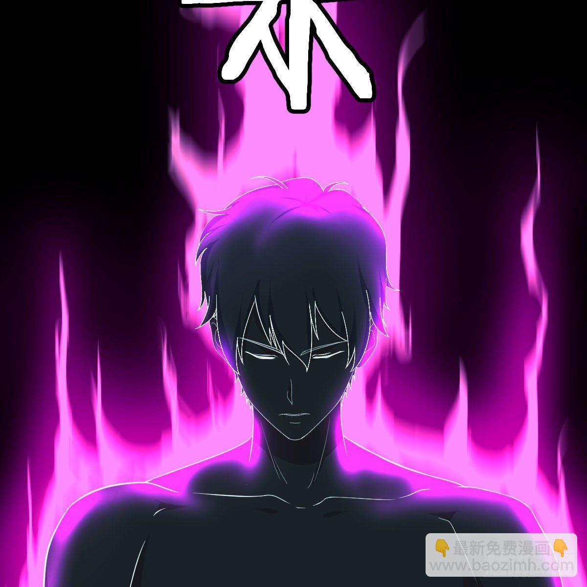 深埋地下的秘密(1/2)-第13话