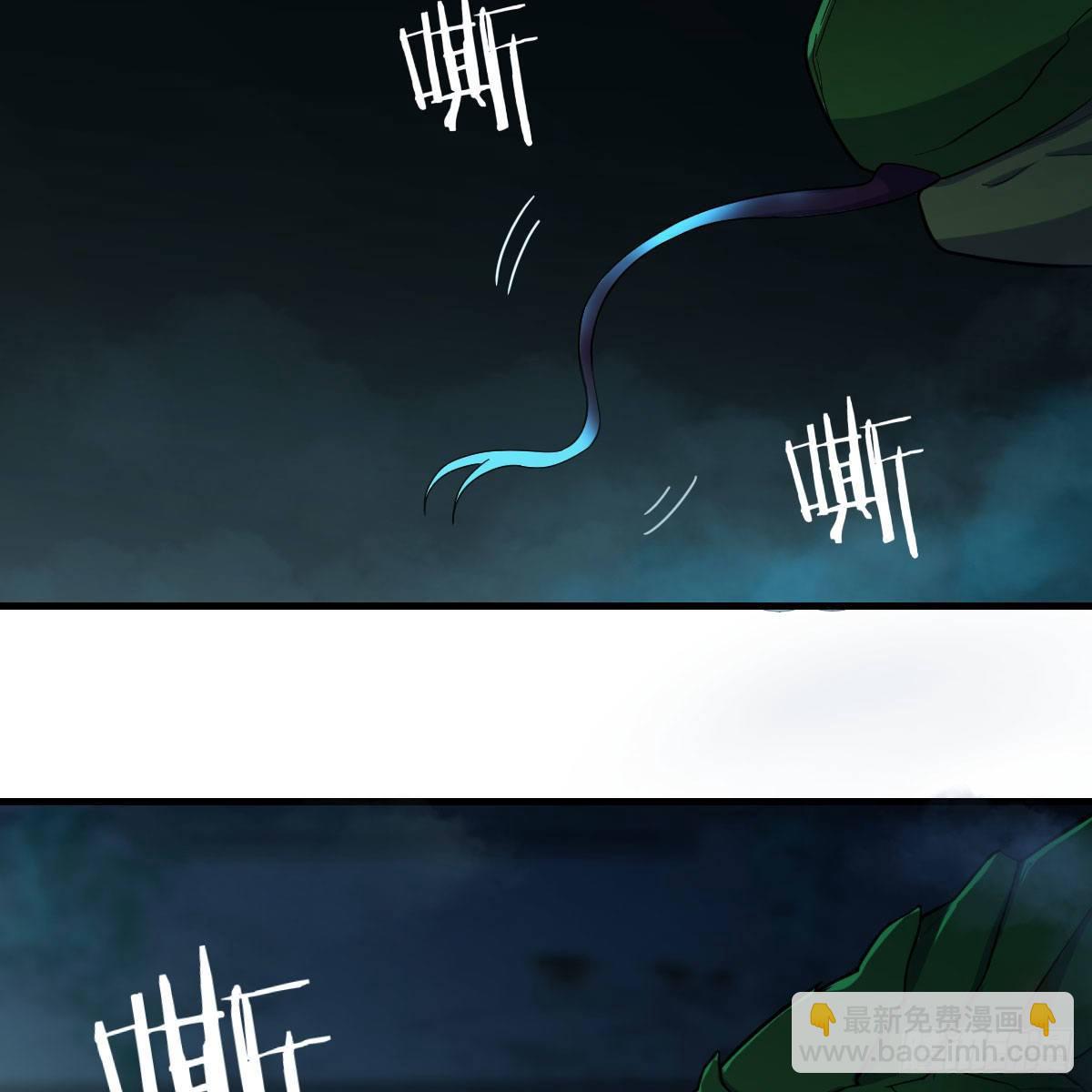 深埋地下的秘密(1/2)-第13话