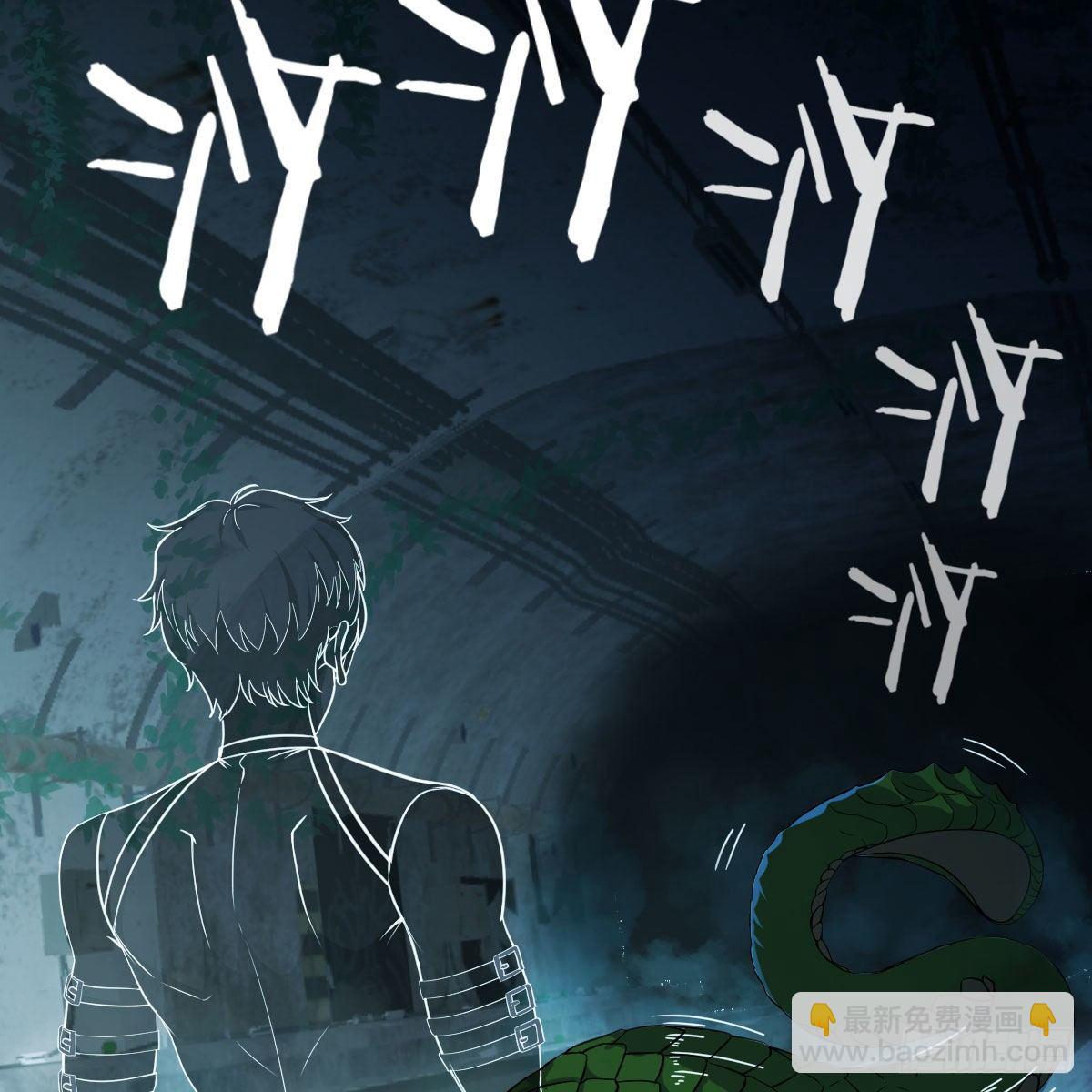深埋地下的秘密(1/2)-第13话