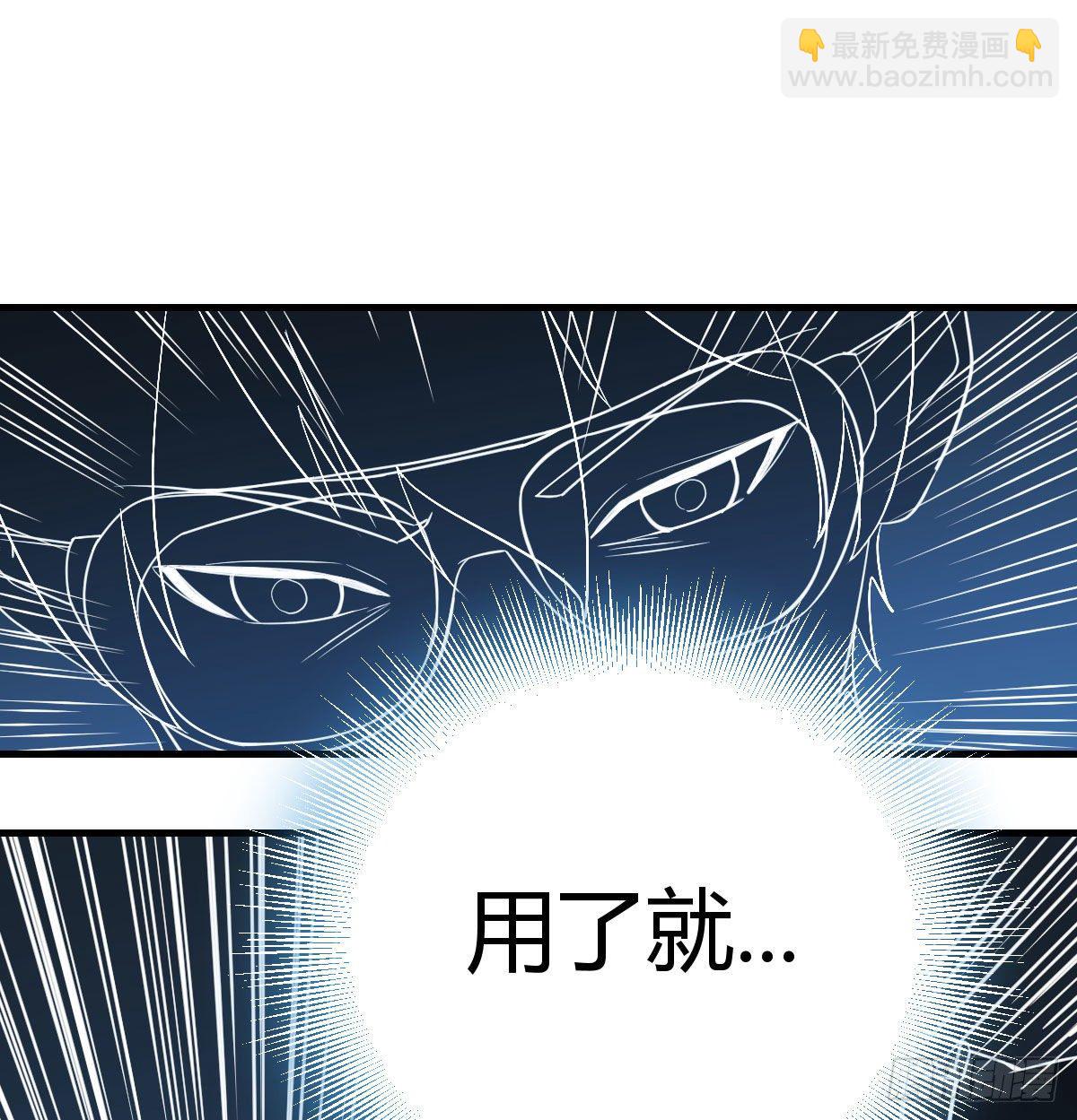 出入生死风云淡(1/2)-第15话