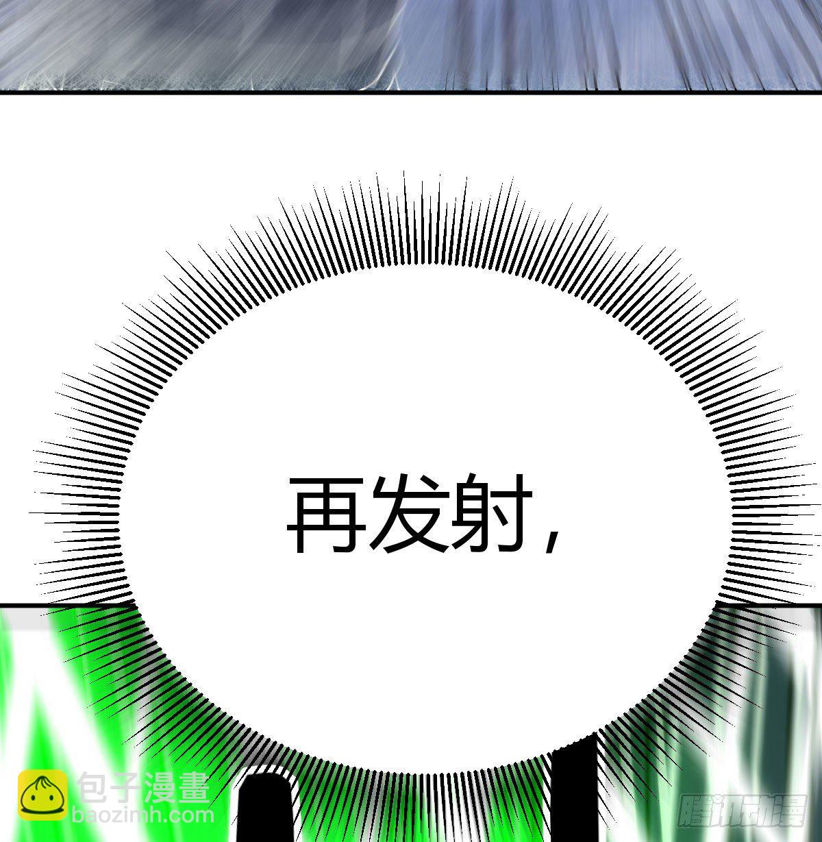 战后奖励萝莉和宝贝(1/3)-第21话