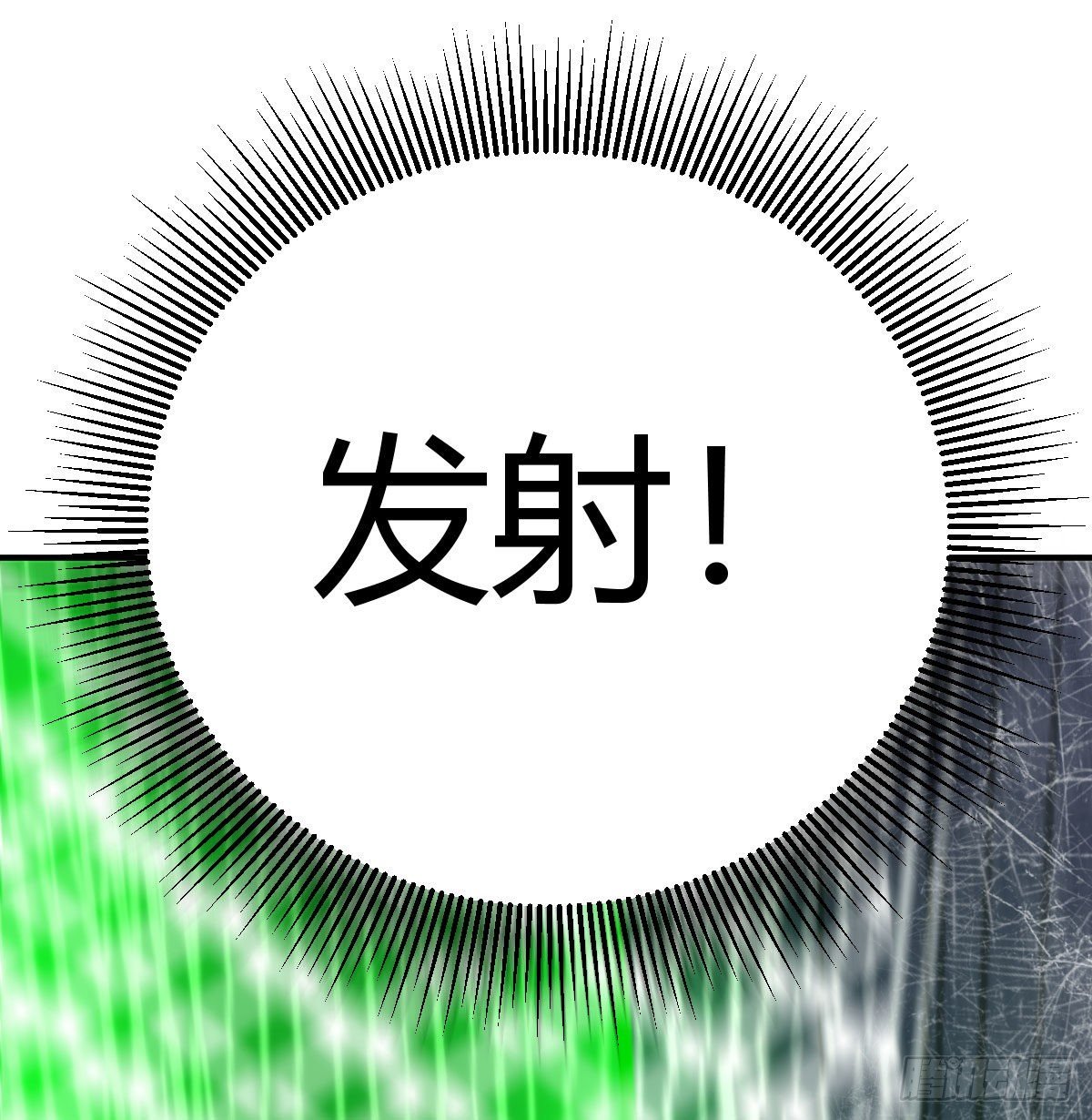 战后奖励萝莉和宝贝(1/3)-第21话