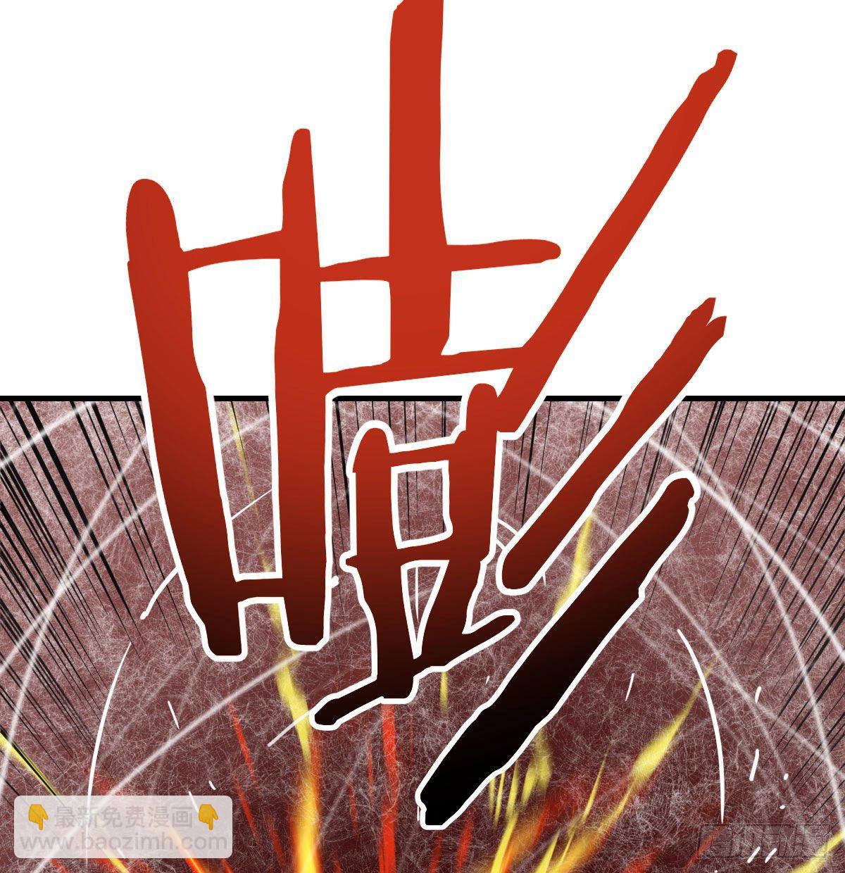 战后奖励萝莉和宝贝(1/3)-第21话