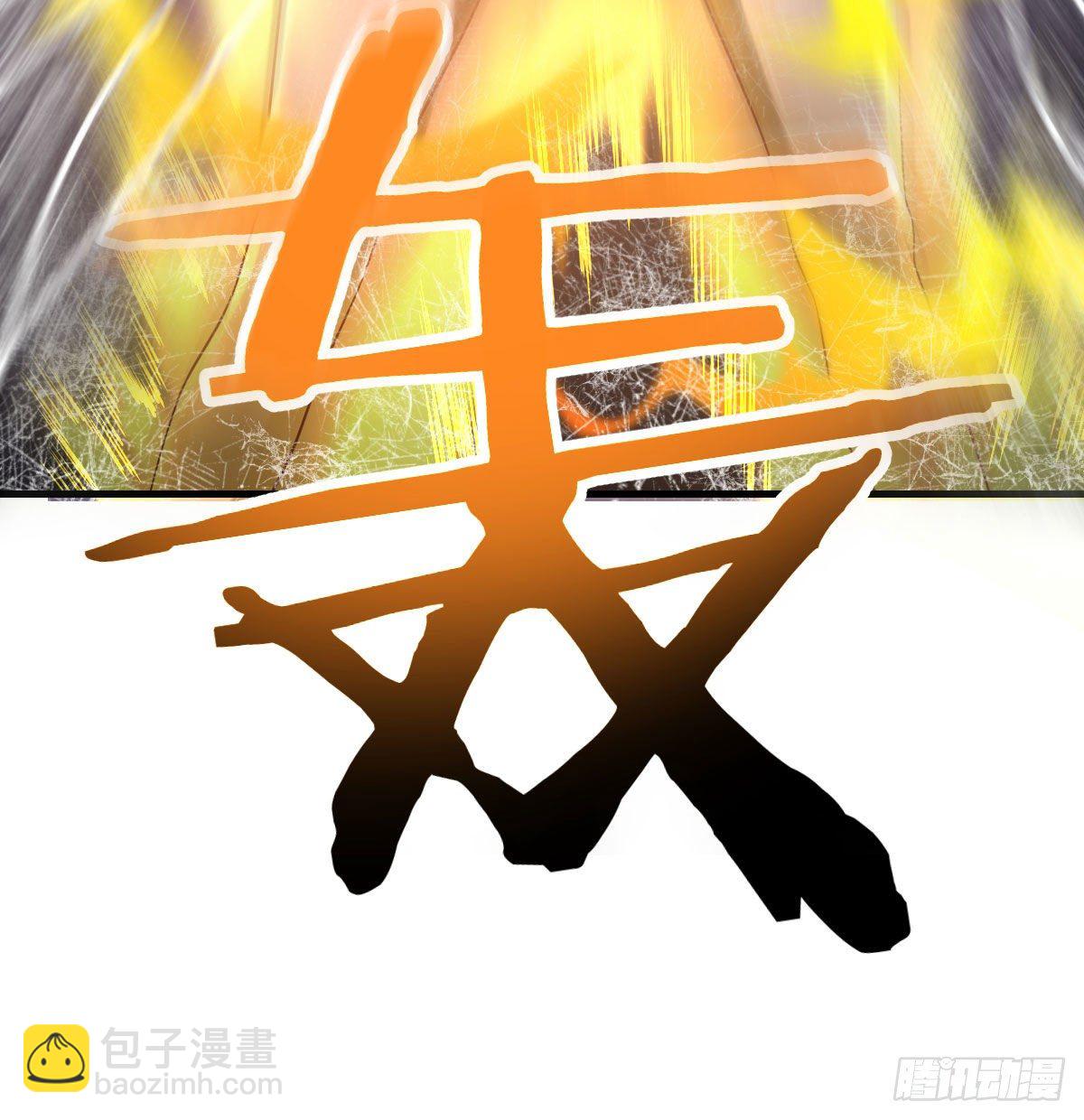 战后奖励萝莉和宝贝(1/3)-第21话