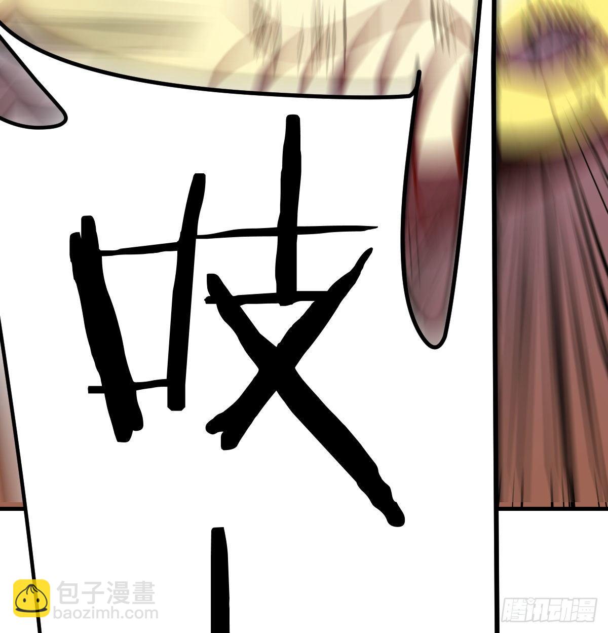 战后奖励萝莉和宝贝(1/3)-第21话