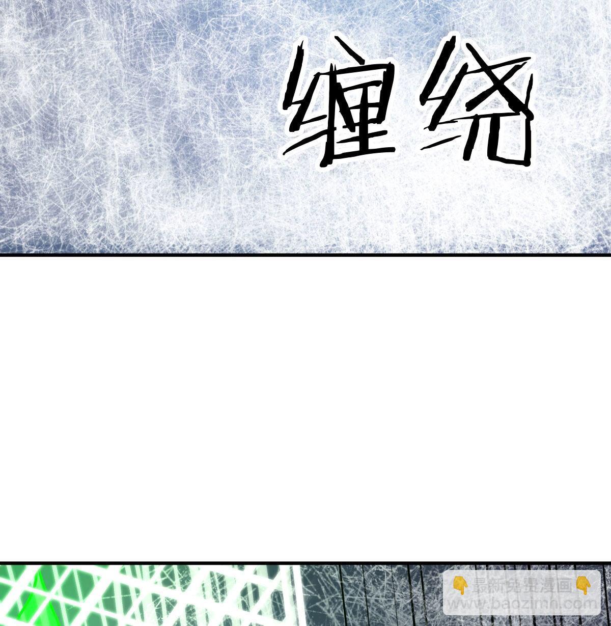 战后奖励萝莉和宝贝(1/3)-第21话