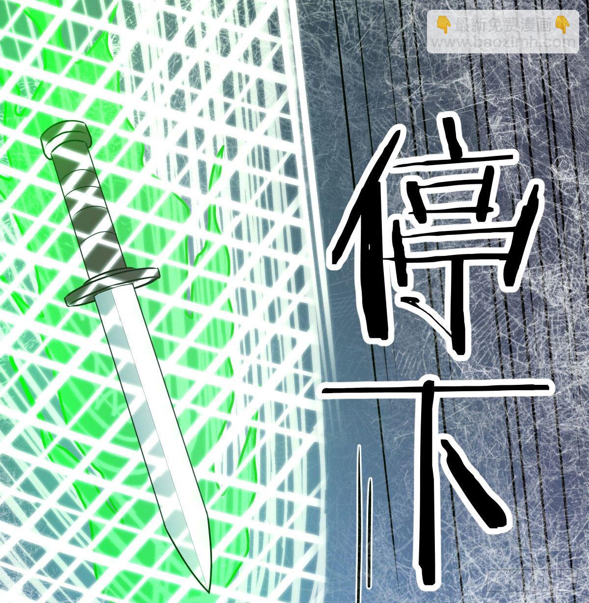 战后奖励萝莉和宝贝(1/3)-第21话