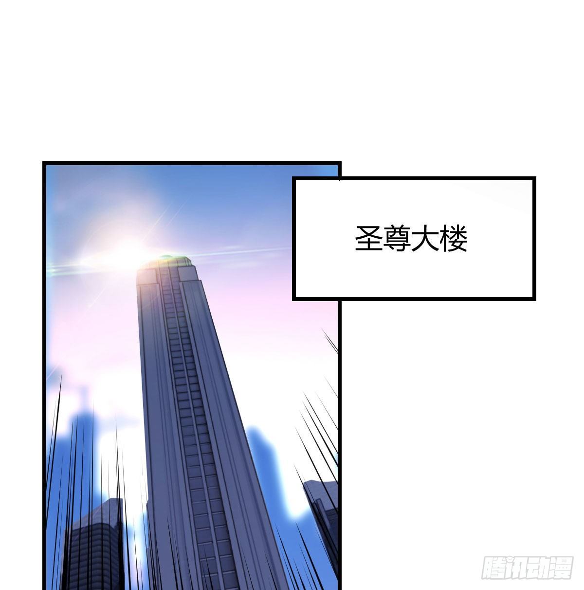 一起挣扎吧(1/2)-第25话
