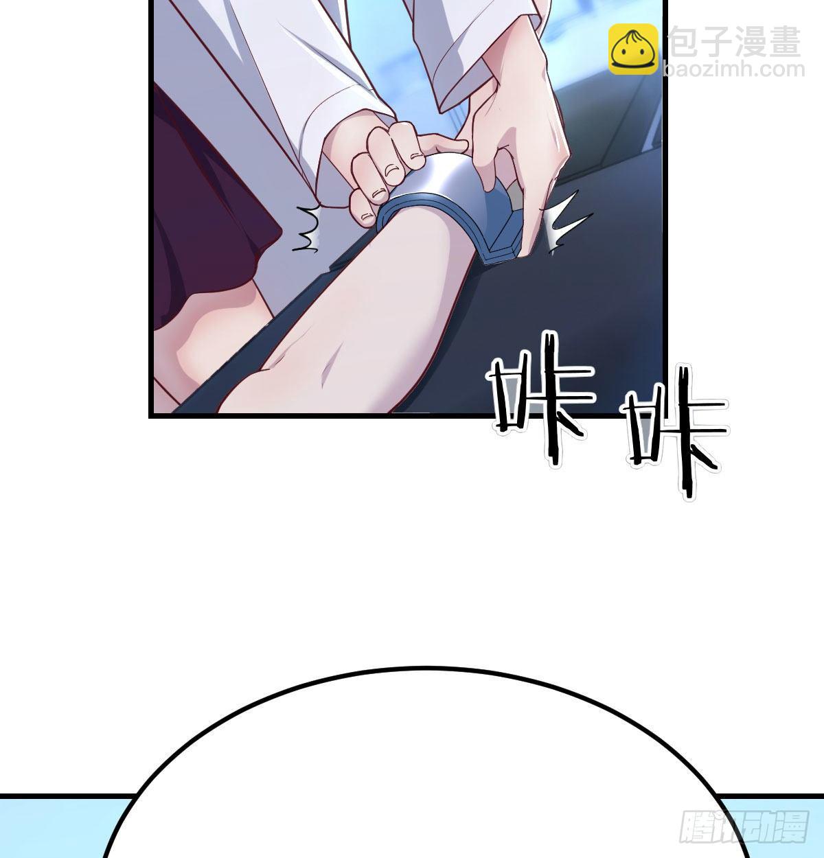 过三关(1/2)-第27话
