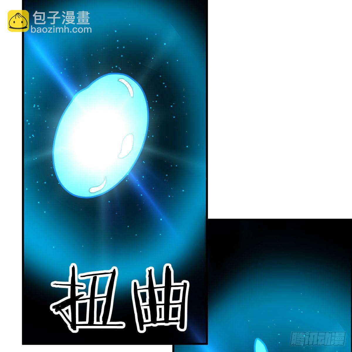 见招拆招(1/2)-第29话